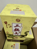 牛欄山二鍋頭珍品三十（30）青龍清香型白酒春節送禮 53度 500mL 6瓶 整箱裝（附3禮袋） 曬單實(shí)拍圖