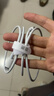 【原充正品】蘋(píng)果充電線(xiàn)60W快充適配原裝數據線(xiàn)iPhone14/13promax/12/11/8/XR手機充電器 【蘋(píng)果8-14全系】PD60W丨1米閃充線(xiàn) 曬單實(shí)拍圖