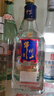 牛欄山 百年二鍋頭 正陽(yáng)門(mén) 清香型白酒 45度 150ml*1瓶 單瓶裝  曬單實(shí)拍圖