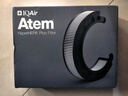 IQAir車(chē)載空氣凈化器 Atem HyperHEPA Plus C型濾芯 原裝進(jìn)口 適用Atem Car【配件】 曬單實(shí)拍圖
