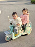 哈嘍貝比兒童電動(dòng)車(chē)摩托車(chē)遙控可坐兩人1-10歲男女小孩玩具車(chē)寶寶充電童車(chē) 淺粉色 12V4.5A大電瓶+雙驅+藍牙音樂(lè ) 曬單實(shí)拍圖