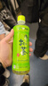 伊藤園（ITOEN）原綠/濃綠/烏龍三拼茶飲料500ml*6瓶 曬單實(shí)拍圖