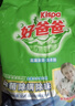 好爸爸（Kispa）天然熏香皂粉4.91斤加量裝 洗衣粉 親膚無(wú)刺激 寶寶衣物適用 曬單實(shí)拍圖