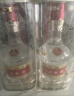 五糧液 普五八代 2022-26年 濃香型白酒 52度 500ml*2 雙瓶  曬單實(shí)拍圖