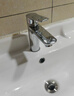 九牧（JOMOO）面盆水龍頭衛生間衛浴冷熱雙控龍頭臺盆單把單孔洗臉盆龍頭32680 曬單實(shí)拍圖