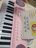 麥格萌兒童電子琴鋼琴玩具女孩生日禮物3-6-12歲入門(mén)初學(xué)者益智可彈奏 37鍵蜜桃粉【話(huà)筒+琴譜+增高墊】彩盒 61六一兒童節禮物 曬單實(shí)拍圖