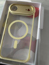 摩米士（MOMAX）【空氣防摔】適用蘋(píng)果17Air手機殼iphone17Air保護套磁吸殼超薄Magsafe充電防摔高端透明金屬鏡頭 曬單實(shí)拍圖