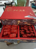 寶然烏龍茶福建鐵觀(guān)音等四大名茶512g禮盒裝茶葉年貨節送人長(cháng)輩禮品 曬單實(shí)拍圖