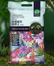 漫生活50L營(yíng)養土通用型 種菜土(種子/手套)有機土壤養花土發(fā)財樹(shù)種植土 曬單實(shí)拍圖