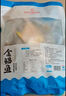 1號會(huì )員店（One's Member）甄選海南二去金鯧魚(yú) 700g/2條裝 去鰓去內臟 生鮮 魚(yú)類(lèi) 海鮮水產(chǎn)  曬單實(shí)拍圖