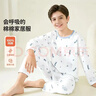宜而爽兒童睡衣男童春夏網(wǎng)眼家居服套裝中大童青少年男孩純棉外穿空調服 曬單實(shí)拍圖