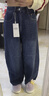 三彩2025冬季新款一體絨磨毛收腰牛仔褲休閑寬松鐮刀褲長(cháng)褲M(mǎn) 海軍藍 S 155/64A 曬單實(shí)拍圖