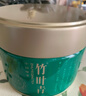 竹葉青綠茶 峨眉山2026新茶 特級50g*2伴手禮 四川名片熊貓禮盒15008 曬單實(shí)拍圖