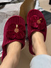 OLOEY紅拖鞋結婚拖鞋一對婚慶陪嫁喜慶晨袍婚鞋居家紅色喜拖鞋新婚用品 2雙裝】新娘+新郎【新婚陪嫁情侶棉拖鞋】 38-39 38-39+男44-45（適37+38＋43-44腳） 曬單實(shí)拍圖