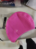 速比濤（Speedo）硅膠泳帽長(cháng)發(fā)泡泡帽防水護耳游泳帽 粉色 曬單實(shí)拍圖