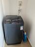 YO廣東容聲電器股份有限公司旗下全自動(dòng)洗衣機家用小型波輪洗脫烘干一體機大容量宿舍出租房補貼 一級能效 波輪 8kg 【藍光洗護+智能風(fēng)干+強電機】 曬單實(shí)拍圖