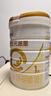 合生元（BIOSTIME）派星 嬰兒配方奶粉 1段(0-6個(gè)月) 法國進(jìn)口 800g 新國標 曬單實(shí)拍圖