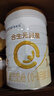 合生元（BIOSTIME）派星 嬰兒配方奶粉 1段(0-6個(gè)月) 法國進(jìn)口 800g 新國標 曬單實(shí)拍圖