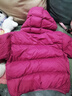 笛莎（DEESHA）童裝女童羽絨服2025秋冬新款兒童輕薄羽絨外套中大童女孩外套 樹(shù)莓粉 140 【充絨量：78.9 g】 曬單實(shí)拍圖