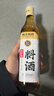 珠江橋牌料酒黃酒500ml 0防腐劑0酒精勾兌陳釀 去腥增香提味 中華老字號 曬單實(shí)拍圖