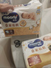 MOONY尤妮佳慕怡皇家新生兒紙尿褲NB54片(1-5kg)中包裝貴族棉尿不濕 曬單實(shí)拍圖