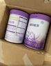 雀巢入會(huì )下單】超啟能恩2段850克較大嬰兒乳蛋白部分水解配方奶粉 2段 2罐 曬單實(shí)拍圖