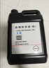 日產(chǎn)（NISSAN）原廠(chǎng)藍色防凍液-35℃防銹液水箱水冷卻液適用日產(chǎn)全系4L  曬單實(shí)拍圖