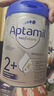 愛(ài)他美（Aptamil）德國白金版HMO 幼兒配方奶粉2+段 (2歲及以上) 800g 德愛(ài)白金 曬單實(shí)拍圖