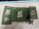 海璞諾（HEPROA）淡化細紋修護抗皺黑眼線(xiàn)眼袋精華眼霜中樣7g38女神節日禮物 曬單實(shí)拍圖