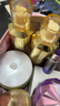 悠萊官方正品水乳套裝奢寵保濕滋潤護膚品抗皺緊致化妝品送女生禮物 曬單實(shí)拍圖