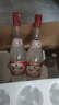 汾酒【酒廠(chǎng)直供】玻汾白酒6瓶 42度 475mL 6瓶 紅蓋玻汾 新品 曬單實(shí)拍圖