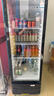 星星展示柜冷藏保鮮柜冷藏柜展示柜立式冰柜商用酒柜飲料冷柜風(fēng)冷除霜單門(mén)便利店留樣柜LSC-315H 曬單實(shí)拍圖