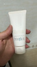 芙麗芳絲（Freeplus）洗面奶男女士氨基酸潔面乳100g+控油祛痘80g生日禮物 曬單實(shí)拍圖