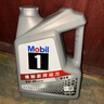 美孚（Mobil）美孚1號極光銀美孚 先進(jìn)全合成汽機油5W-40 SP級4L  曬單實(shí)拍圖