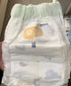 宜嬰新夢(mèng)想家拉拉褲 超薄透氣干爽學(xué)步褲嬰幼兒寶寶尿不濕 紙尿褲XXL號34片*2包 曬單實(shí)拍圖