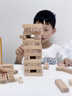 綜漫疊疊樂(lè )兒童積木親子互動(dòng)玩具男女孩3-6歲平衡抽木條益智生日禮物 櫸木【60?！?jì)和淖謿L疊疊樂(lè ) 曬單實(shí)拍圖