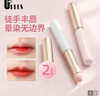 優(yōu)家（UPLUS）帶蓋唇刷2支 圓頭暈染刷化妝刷遮瑕唇膏口紅刷【高品質(zhì)】 曬單實(shí)拍圖
