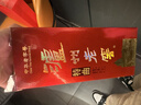 瀘州老窖特曲 老字號第十代 濃香型白酒 52度500ml6瓶整箱 婚宴酒(送禮袋) 曬單實(shí)拍圖