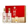 瀘州老窖國窖1573 經(jīng)典516禮盒 濃香型白酒 52度 516ml*2瓶 禮盒裝 曬單實(shí)拍圖