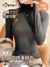 都市麗人10A抑菌半高領(lǐng)打底衫女春秋款基礎內搭上衣女長(cháng)袖T恤舒適百搭黑L 曬單實(shí)拍圖