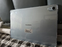 HUAWEI MatePad 柔光版華為平板電腦11.5英寸120Hz護眼柔光全面屏學(xué)生學(xué)習娛樂(lè )平板8+128GB 海島藍 曬單實(shí)拍圖