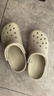 卡駱馳（CROCS）檀健次同款經(jīng)典洞洞鞋輕便百搭女沙灘鞋包頭拖鞋男鞋|10001 骨白色-2Y2(含智必星) 37 /38(230mm) 曬單實(shí)拍圖