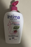 茵緹瑪（Intima）私處護理液 蔓越莓精華女性私密處洗液婦科陰部清潔家庭日常護理 曬單實(shí)拍圖