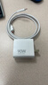 小米90W GaN 三口充電器套裝 (1A2C) 適配15 Ultra 曬單實(shí)拍圖