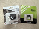 金士頓（Kingston）512GB SD存儲卡 U3 V30 相機內存卡 sd卡大卡 高速連拍 讀速150MB/s 曬單實(shí)拍圖