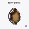 Tory Burch湯麗柏琦  T MONOGRAM 迷你提花斜挎水桶包 166415 Tory 海軍藍 405 OS 曬單實(shí)拍圖