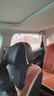 BIMLL B汽車(chē)頭枕航空級車(chē)用座椅護頸枕車(chē)載記憶棉靠枕加大加厚款 曬單實(shí)拍圖
