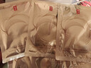 羽西鎏金面膜5片裝補水抗皺緊致淡紋充盈護膚品生日禮物送女友 曬單實(shí)拍圖