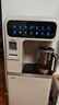 STUTZ制冰茶吧機2026新款家用制冷制熱飲水機智能高端煮茶養生茶吧柜一體制冰機底部上水下置立式全自動(dòng) 【制冰塊+制冷制熱+養生煮茶】D1 制冷制熱型 曬單實(shí)拍圖
