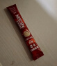 雀巢 雀巢咖啡1+2速溶咖啡粉特濃香醇禮學(xué)生咖啡盒裝多規格 原味90條 盒裝 曬單實(shí)拍圖